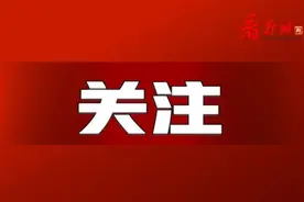 全省第一！郑州经开区被评定为全省开发区高质量发展唯一五星级开发区图片