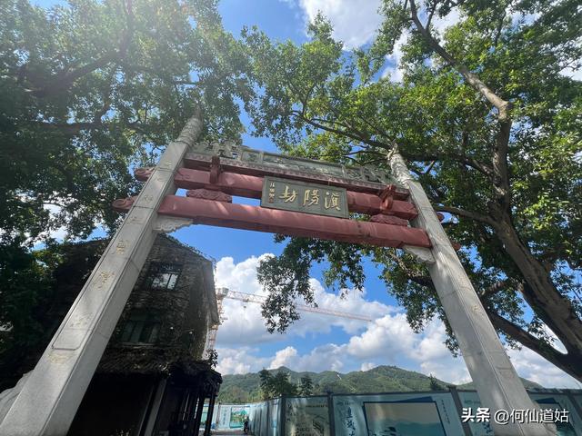 这就是现在的浈阳峡