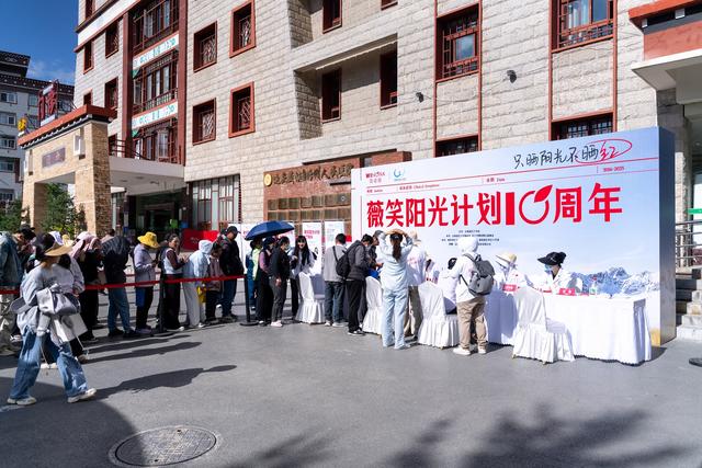 蓝光研究登上国际舞台，薇诺娜科研先行开创敏感肌全光谱防修一体化新时代
