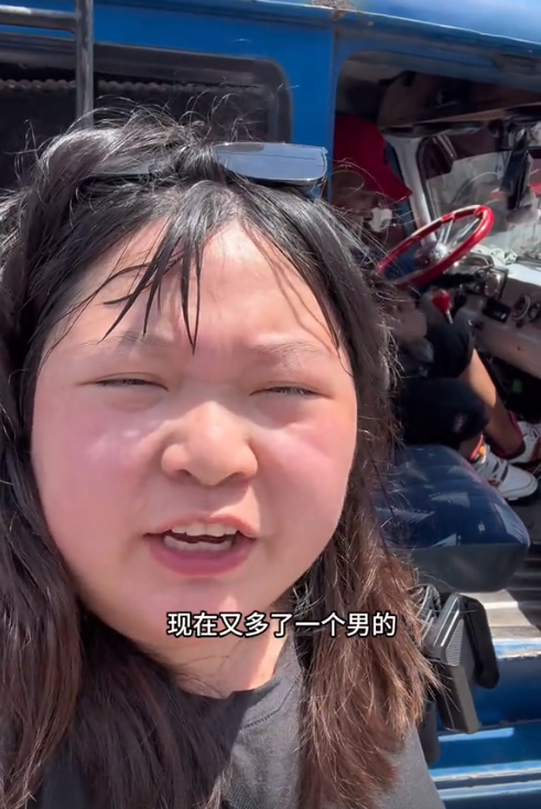 湖南妹子游古巴被特工打！喝苍蝇鸡尾酒、馊木瓜汁，吓得连夜逃跑