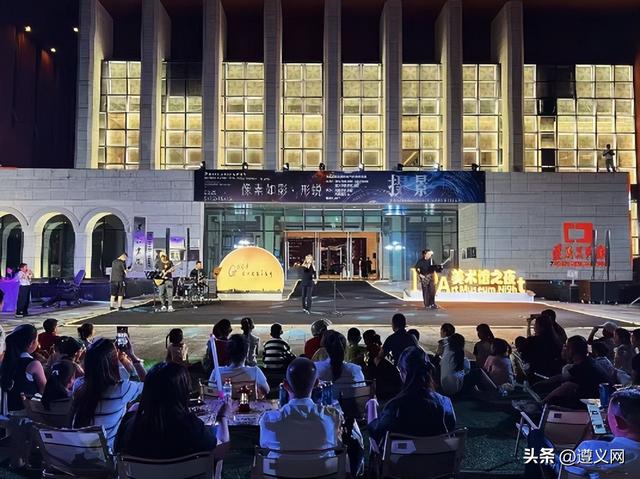 遵义，到底藏了多少惊喜？