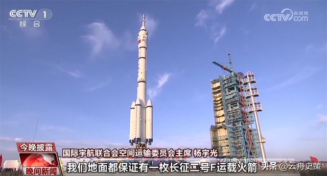 撞击神舟二十真凶锁定，太空出现大量不速之客，推迟返回有危险吗