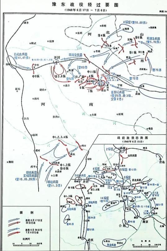 刘峙晚年回忆淮海战役，总结了13条经验教训：杜聿明犯了兵家大忌