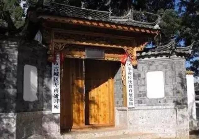 云南丽江10个最美中国传统村落,风光人文惊艳四方