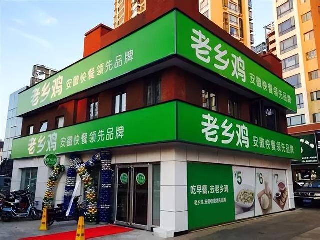 4个月烧光几百亿，史上最贵外卖大战，到底谁是赢家？