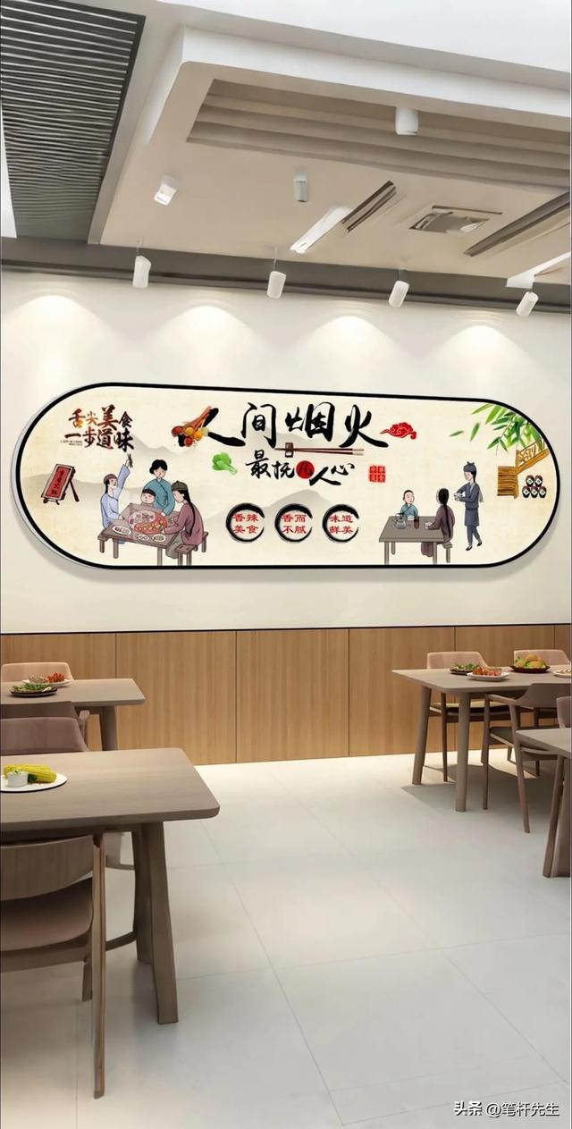 塌房塌得太恶心！销量9999+的“网红店”，竟连堂食图都是AI的！
