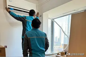 空调安装师傅说真话！教你七步避开空调安装 90%雷区！图片