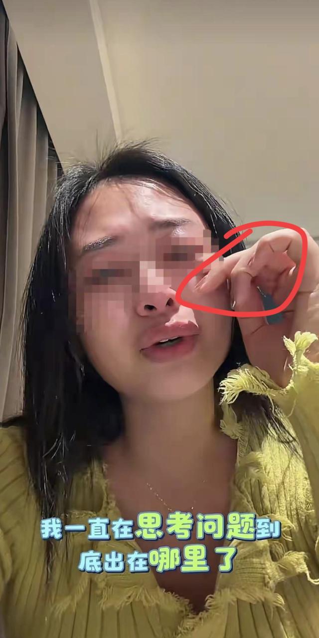 买洗碗机遭丈夫砸家后续：欠债20万，卖金买苹果17，女子回应了