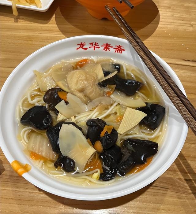 好吃必吃！把素斋干成非遗上海龙华寺