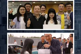 雷军：我们芯片团队确实比较牛！3nm芯片玄戒O1一次回片成功图片