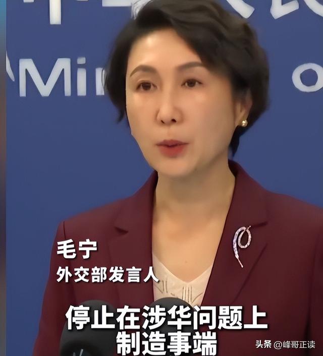 中日形势突变，上海数万日本人何去何从？中方立场明确，已有答案