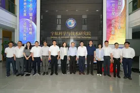 联通科技周｜学习科学家精神，领略院士风采图片