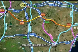 备受关注的鲁中高铁还有戏吗?啥时候能够开工？图片
