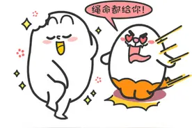 这样的人，才是狮子最喜欢的类型图片