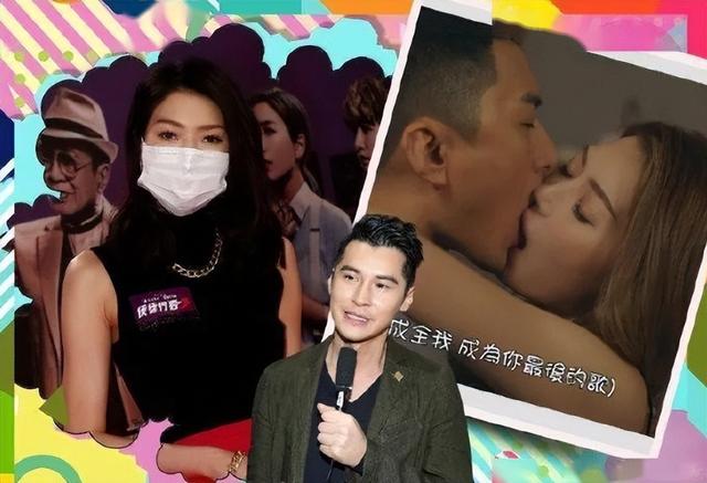 16岁已是人间尤物	，4年换20个男人，找到老实人接盘后收心做人妻