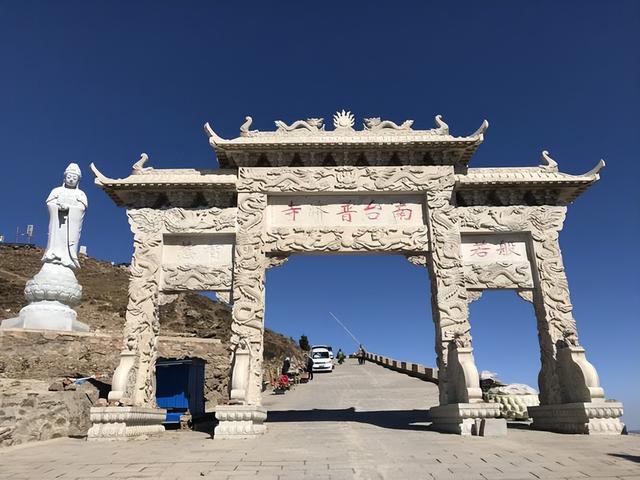 五台山4天3晚旅游攻略，开启省钱省心深度游