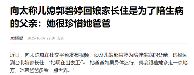 现在嫌她们丑，当年追成狗！这6位发福的女明星，当年都是大美女