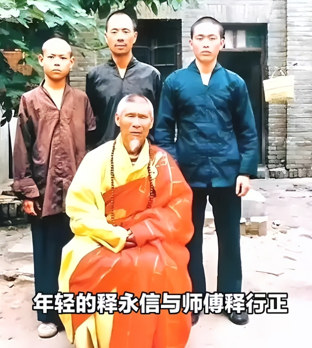 太劲爆！释永信和多个女子有不正当男女关系实锤，网友纷纷不敢信