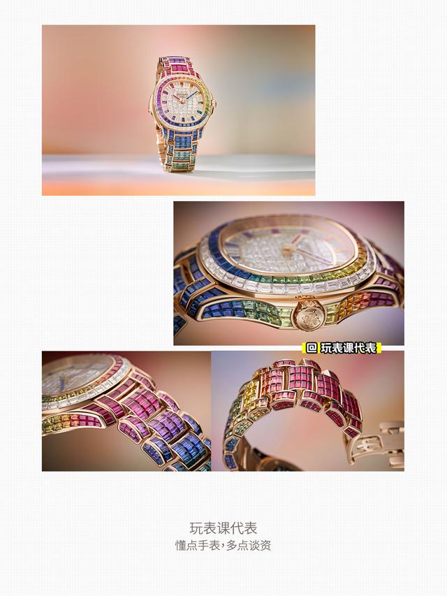 2023��ٴ�����7����Ʒ�������ǧ����