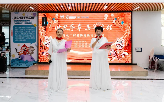 超全攻略！来福田这里开逛的人，先享受新年！