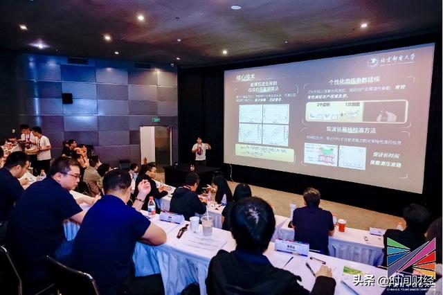 2025中美青年创客大赛总决赛暨2025国际青少年人工智能机器人创新交流营在京成功举办