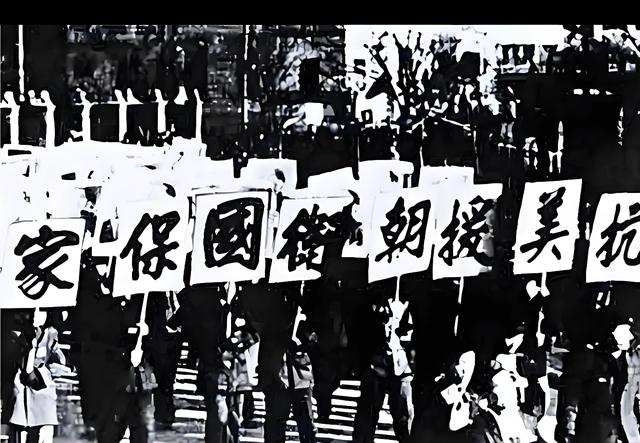 毛泽东为何派毛岸英去抗美援朝	，时隔70年，刘思齐终于说出真相！