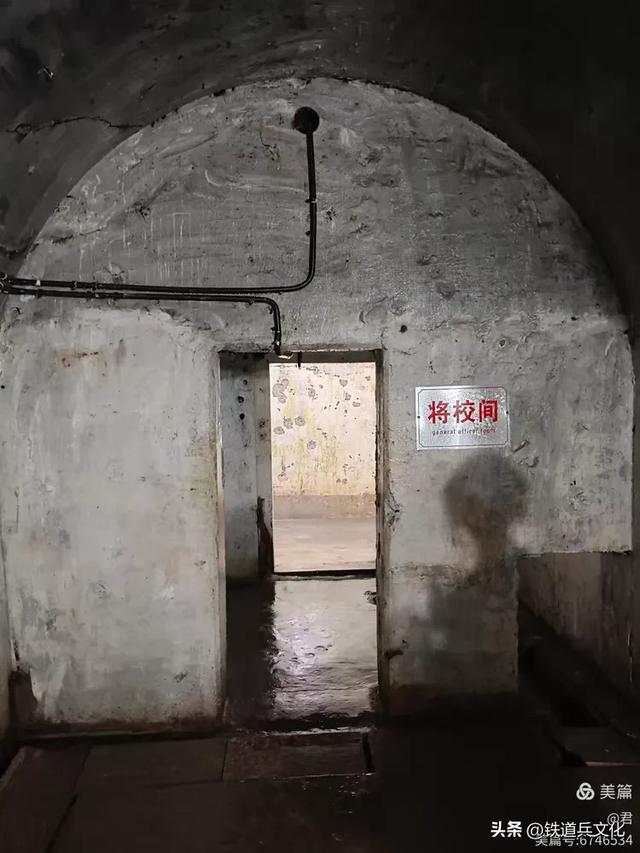 褚丽君||侵华日军的罪证——侵华日军虎头要塞遗址博物馆