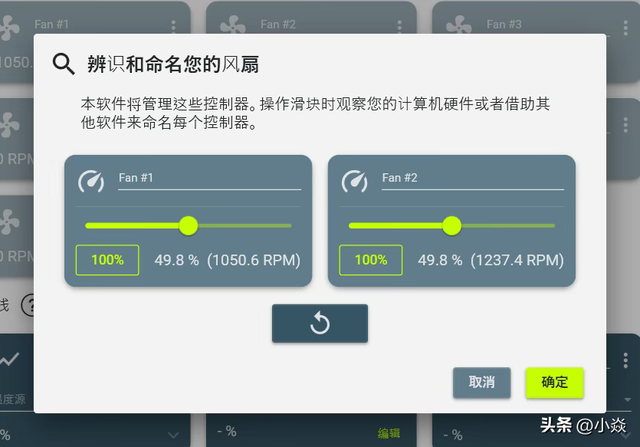 新买的笔记本电脑为什么风扇声音一直很大?电脑风扇声音突然大？