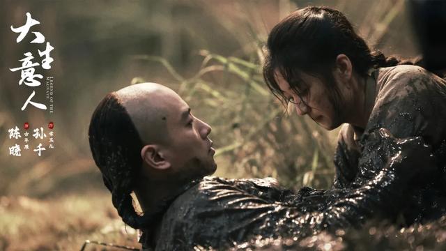 张挺:如何让《大生意人》节奏快过短剧、CP好嗑过古偶