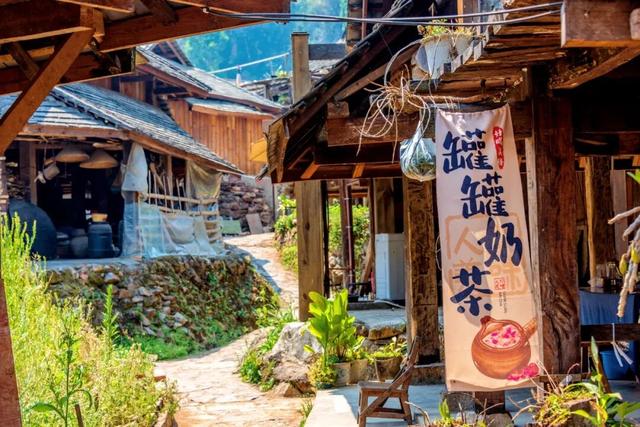地理冷知识—普洱