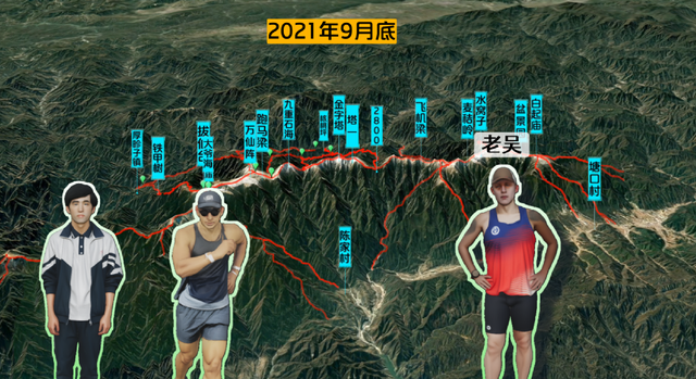 鳌太线禁止穿越的真相：60条命、黄色帐篷、雪山幻影、女伴守尸