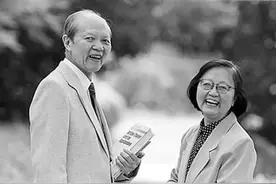 著名数学家、复旦大学教授胡和生逝世图片