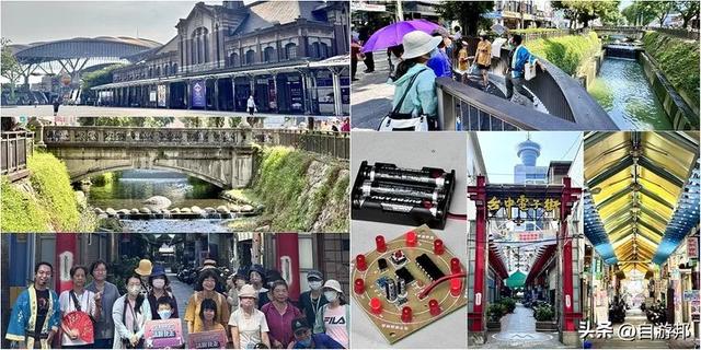 台中旧城巡礼～电子街商圈X绿川水岸半日游，找零件、跳乌龟