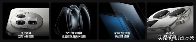 10月安卓手机好评榜出炉 真我GT8 Pro成为少数发布首月即登榜首机型