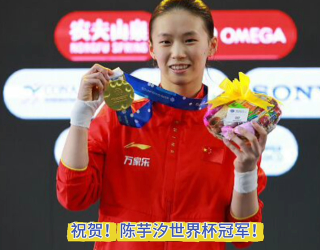 陈芋汐含泪曝光和婵妹真实处境	，恶心一幕发生 有后台只是冰山一角