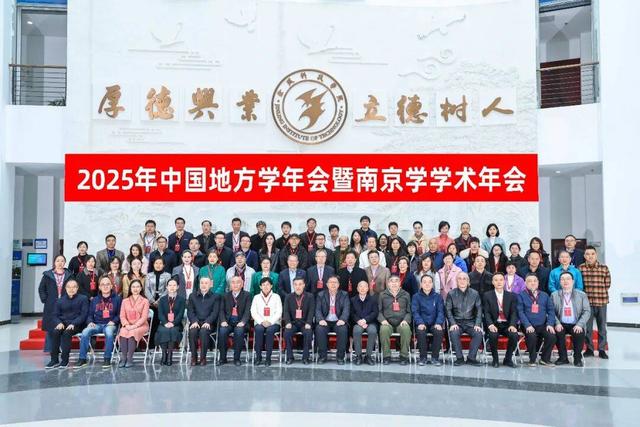 【美丽中国】南京的方山与牛首山‖李后强