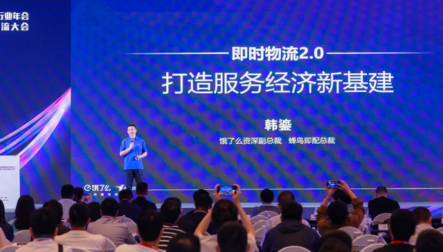 饿了么高管受贿4000万案情公开，上海警方的做法绝了！