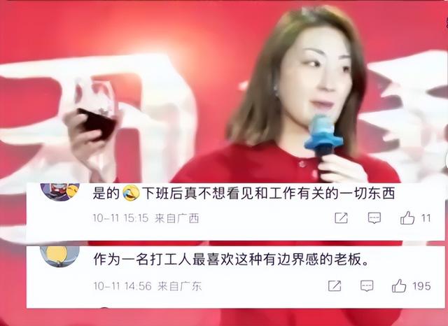 没想到，宗馥莉辞职娃哈哈董事长后，竟因一特殊举动实现口碑暴增