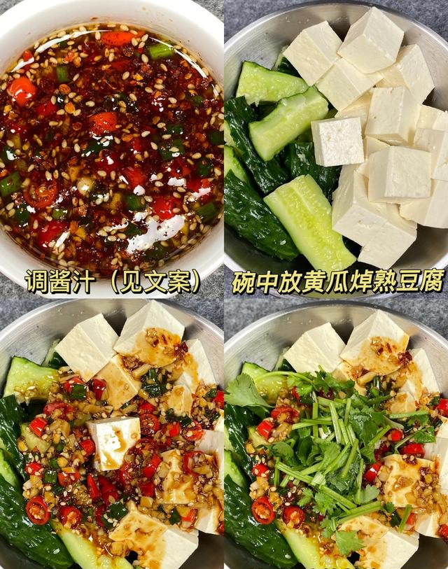 最近我瘦了20斤！脂肪最讨厌的6种食物来了