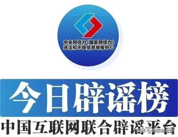 速看 ! 今日快讯7月30日凌晨2点前刚刚发布最新消息!2分钟看完!