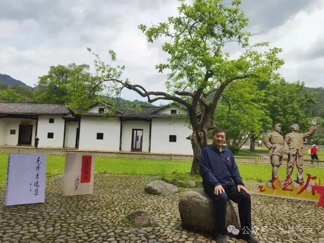 吕凌｜井冈山下的情思