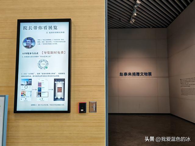 参观广州艺术博物院！它的独特岭南风格和现代美感成为广州新地标