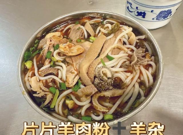 全网围观“杀猪宴”！高铁1.5h直达爆火古城，不止有刨猪汤！美食古早，均价10元吃到撑！