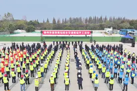 泰州市高铁南站综合交通枢纽正式开工图片