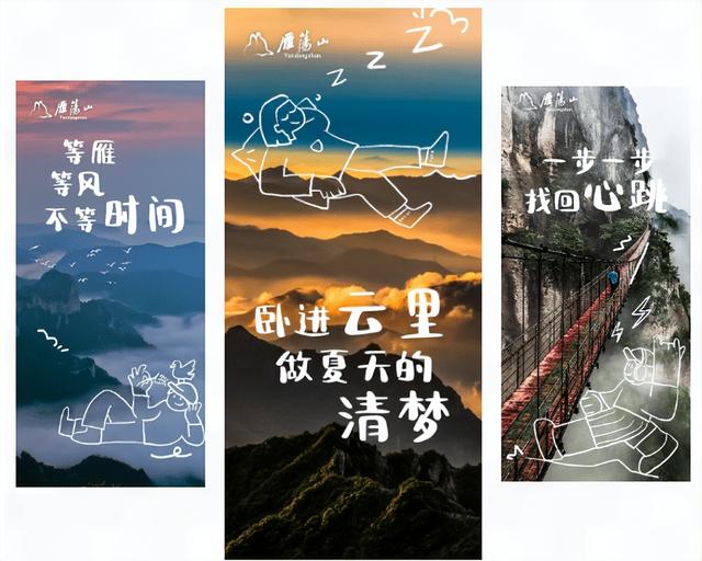 百城联动，千人自驾！长三角百城自驾游雁荡山系列活动收官