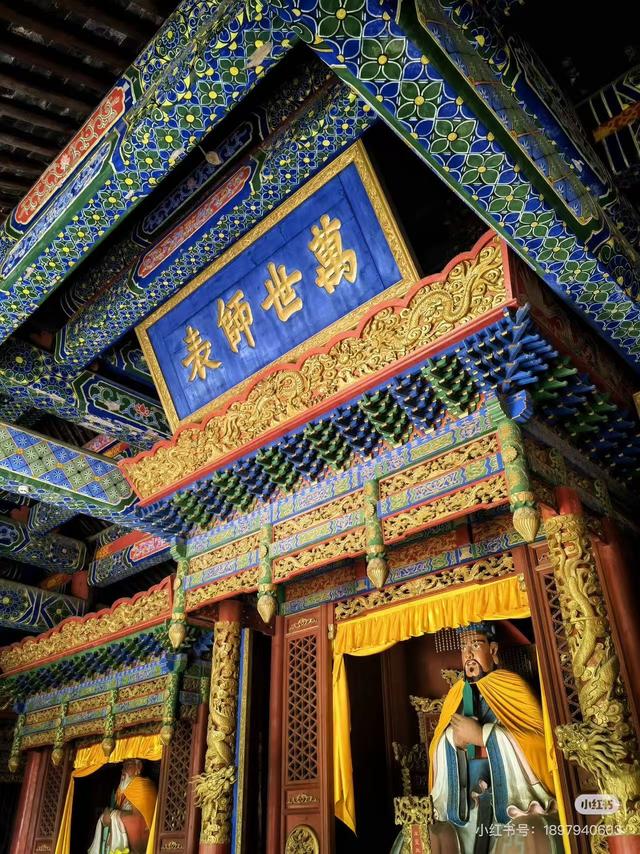 重阳节，在临沂这样过——9.9元景区特惠、赏菊、登高、祈福……