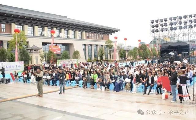 第十届博南文化节暨黄焖鸡美食节“双开门”启幕