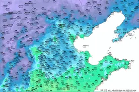 大范围深紫色偏冷区控制，江南多省山区大雪暴雪！分析：寒潮老赖图片