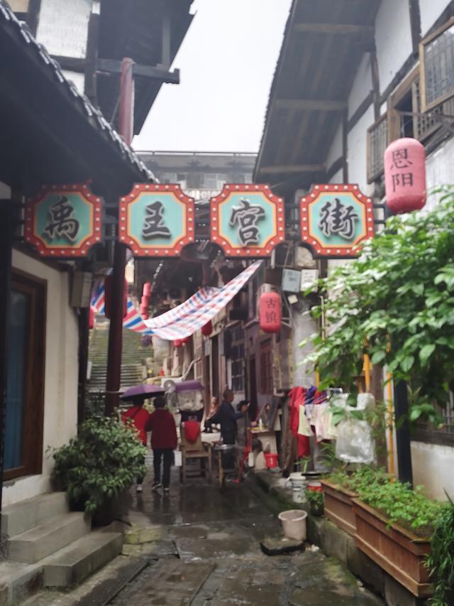 南行漫记：巴中到南充，游恩阳古镇，参观朱德总司令故居