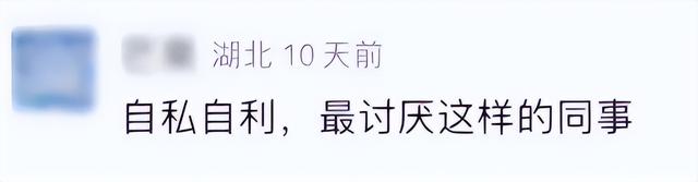 赢了面子丢了里子！小心机暴露的“最快女护士”，终为荒唐买了单